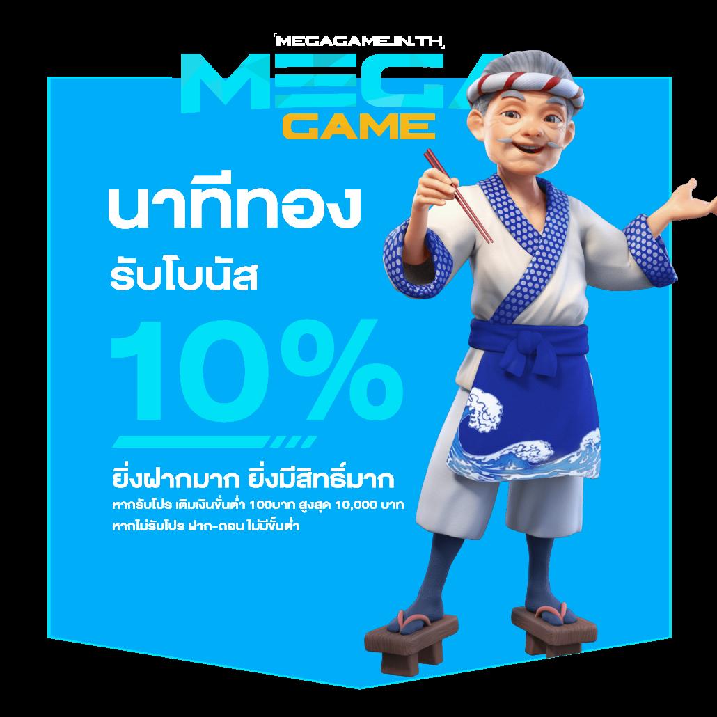 เว็บสล็อต LV224 อัปเดตเกมใหม่ล่าสุด พีจี สล็อต แตกง่าย 2024
