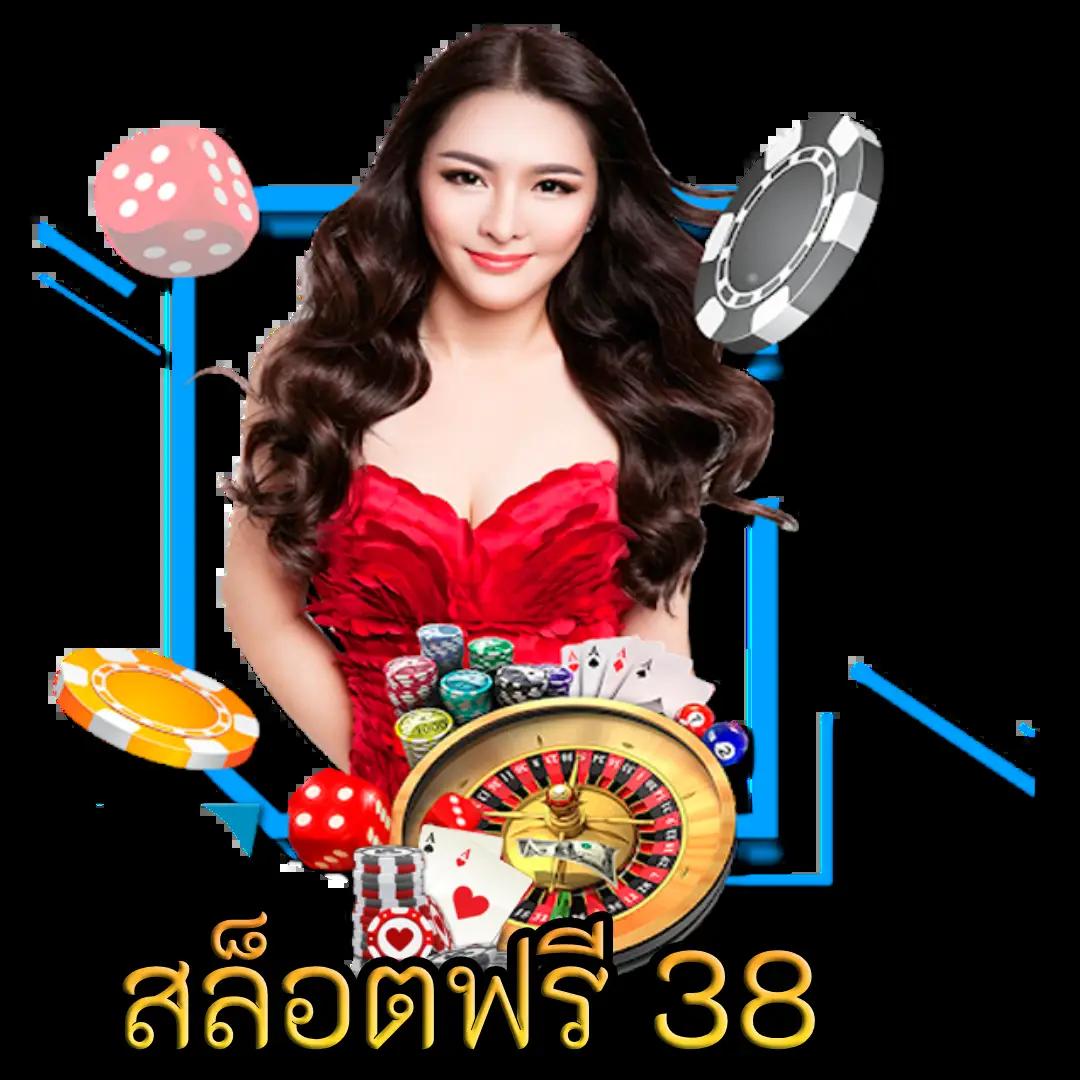 เว็บสล็อต ที่ คน เล่น มาก ที่สุด รวมเกมสล็อตฮิตแห่งปี 2024