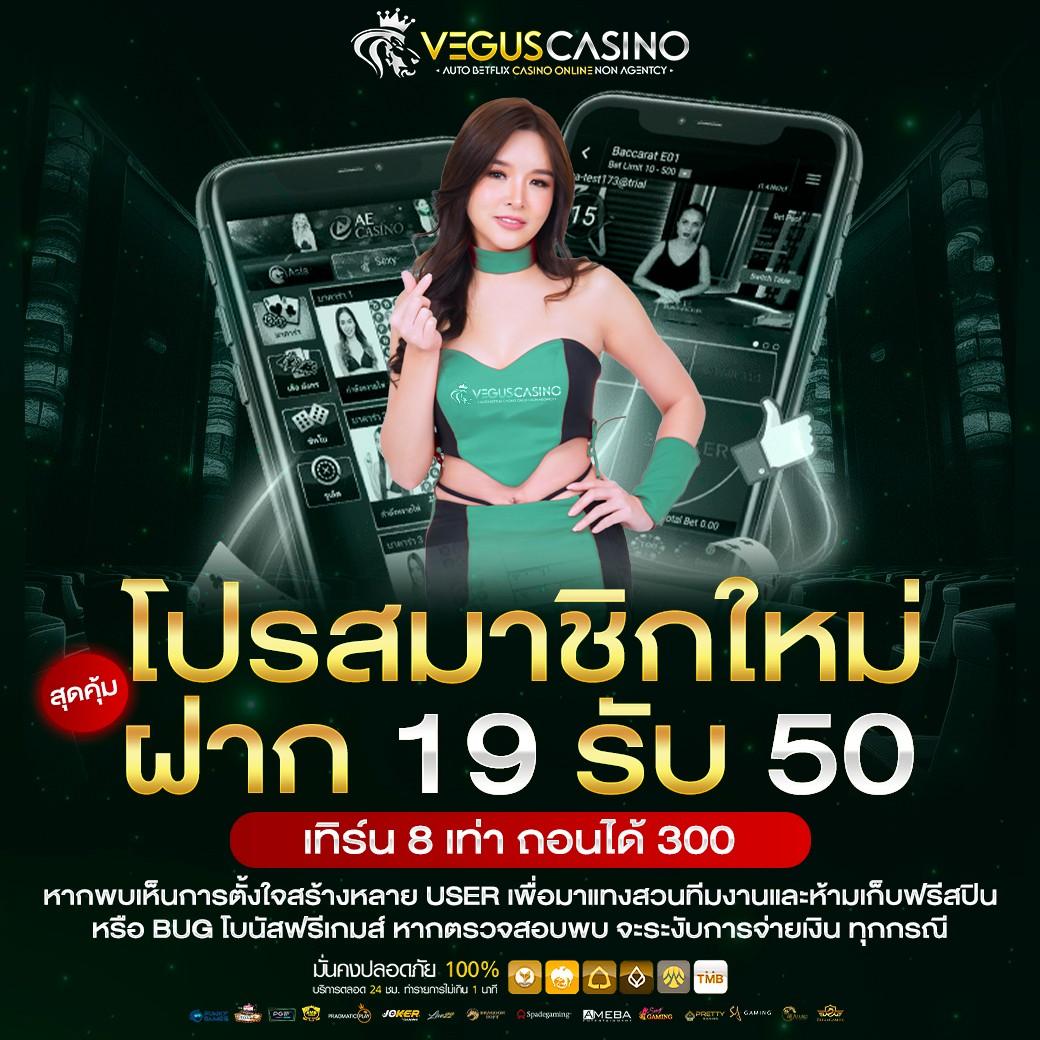 เว็บสล็อต รวมเกมสล็อตแตกง่ายล่าสุด ระบบเสถียรที่สุดในไทย