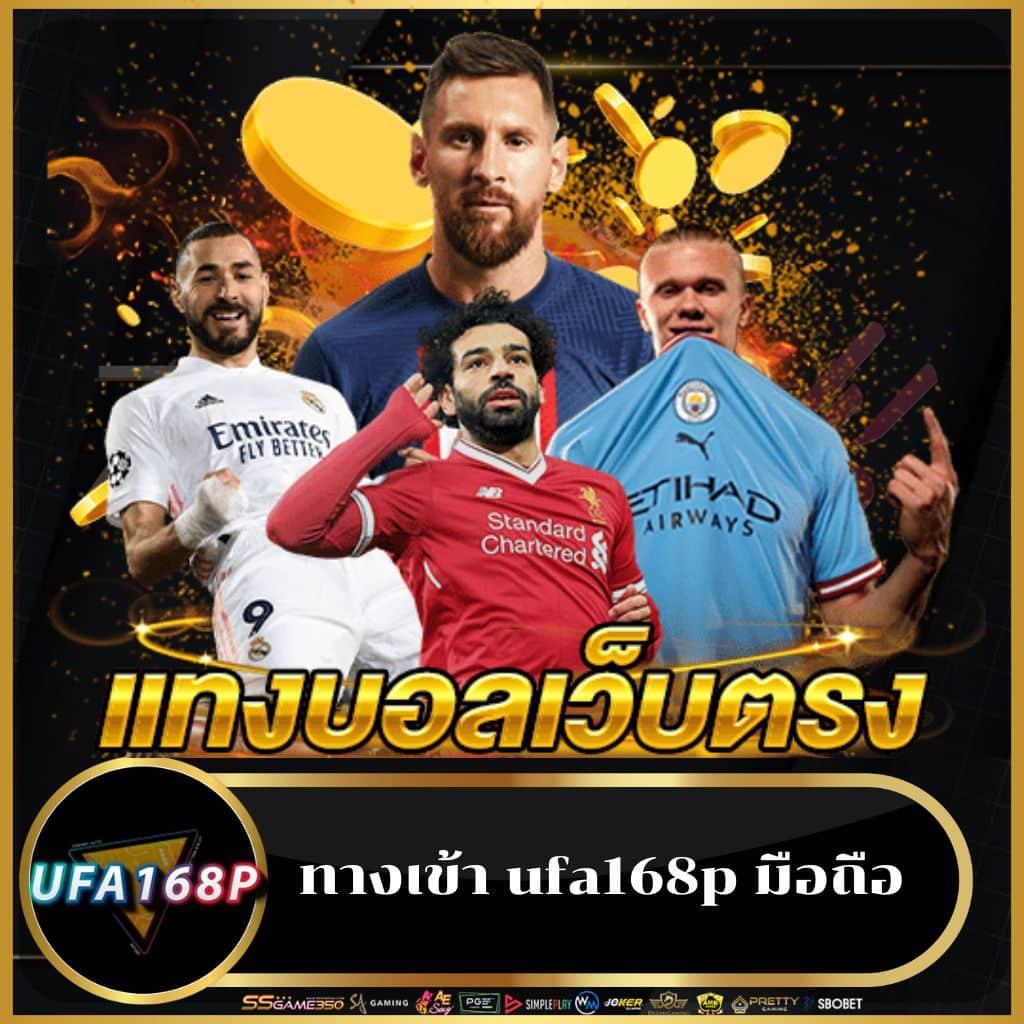 เว็บสล็อตทดลองเล่นฟรี เปิดโลกการเดิมพันใหม่ ฝากถอนไว ระบบมาตรฐาน