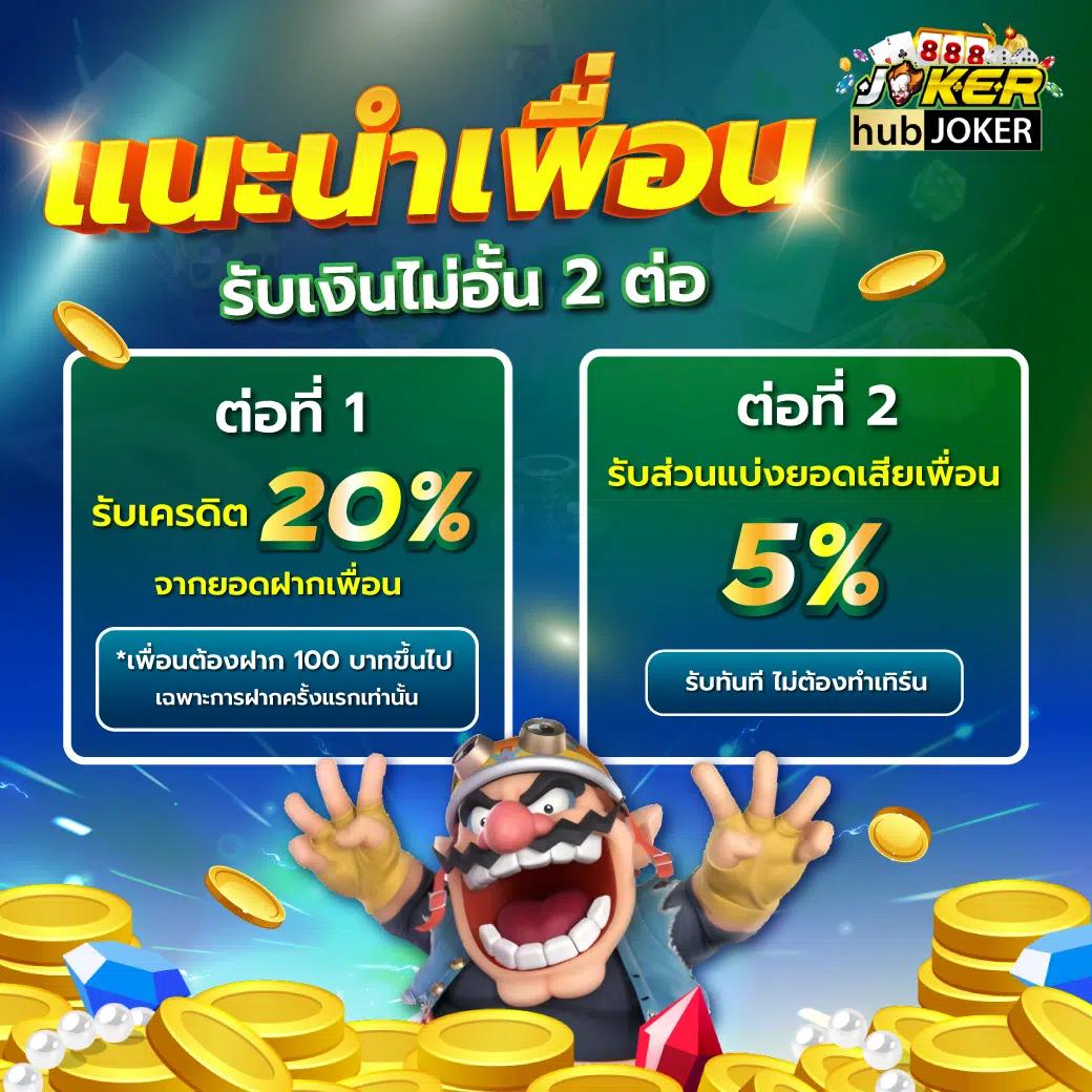 เว็บหวยออนไลน์ 888cat วิธีเข้าเล่นง่าย จ่ายจริง จัดเต็มทุกงวด