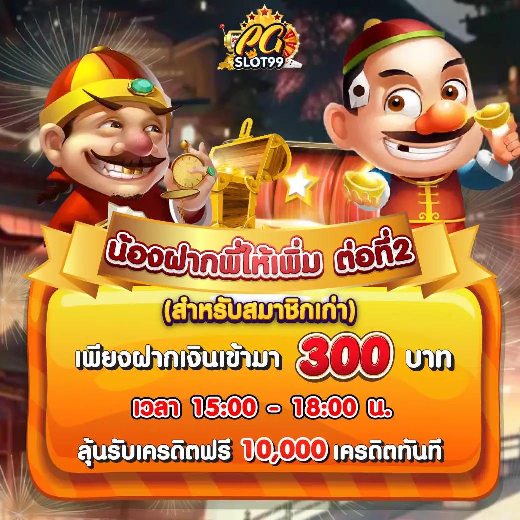 เว็บหวยออนไลน์ Lotto บริการเดิมพันครบวงจร แทงง่าย ได้เงินจริง