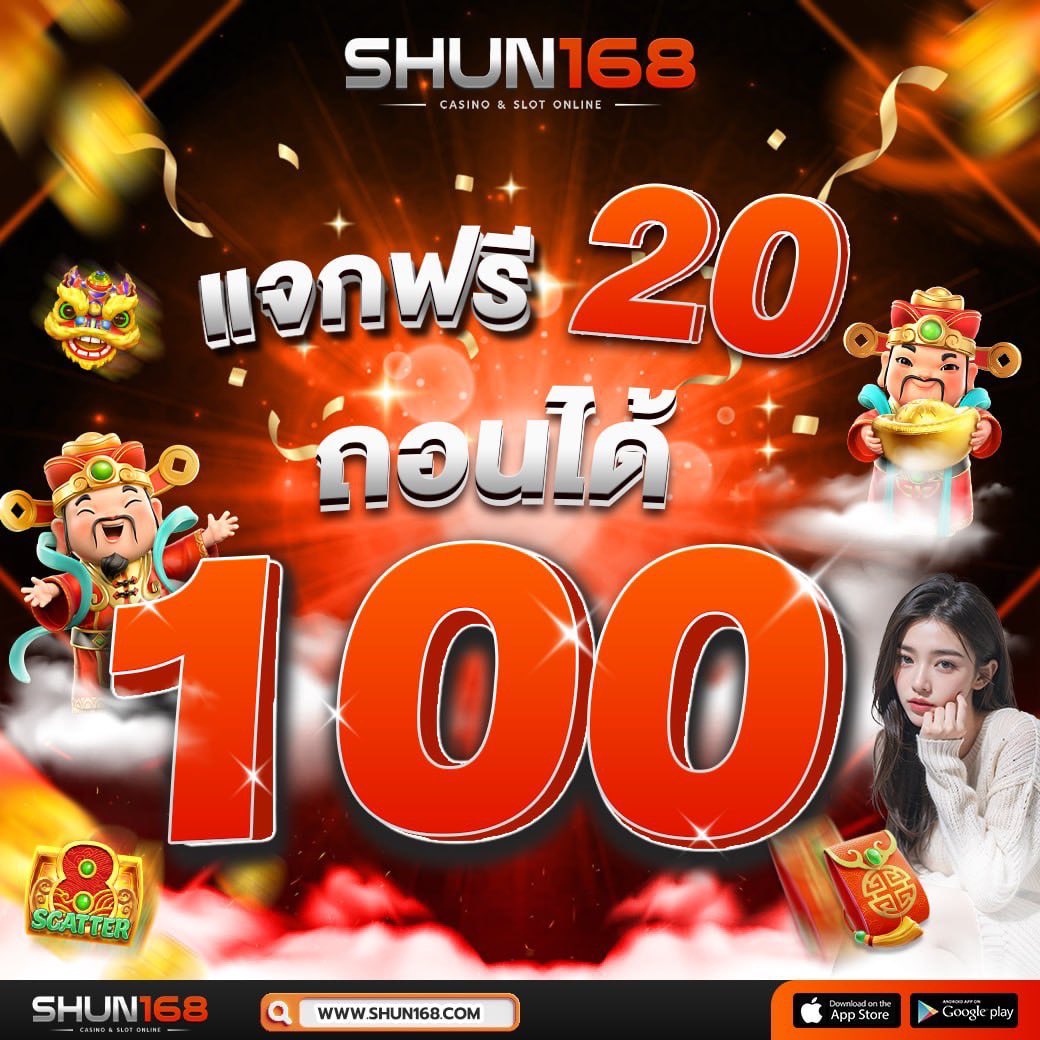 เว็บหวยออนไลน์ถูกกฎหมาย fox888 เดิมพันง่าย จ่ายจริง ทุกเลข