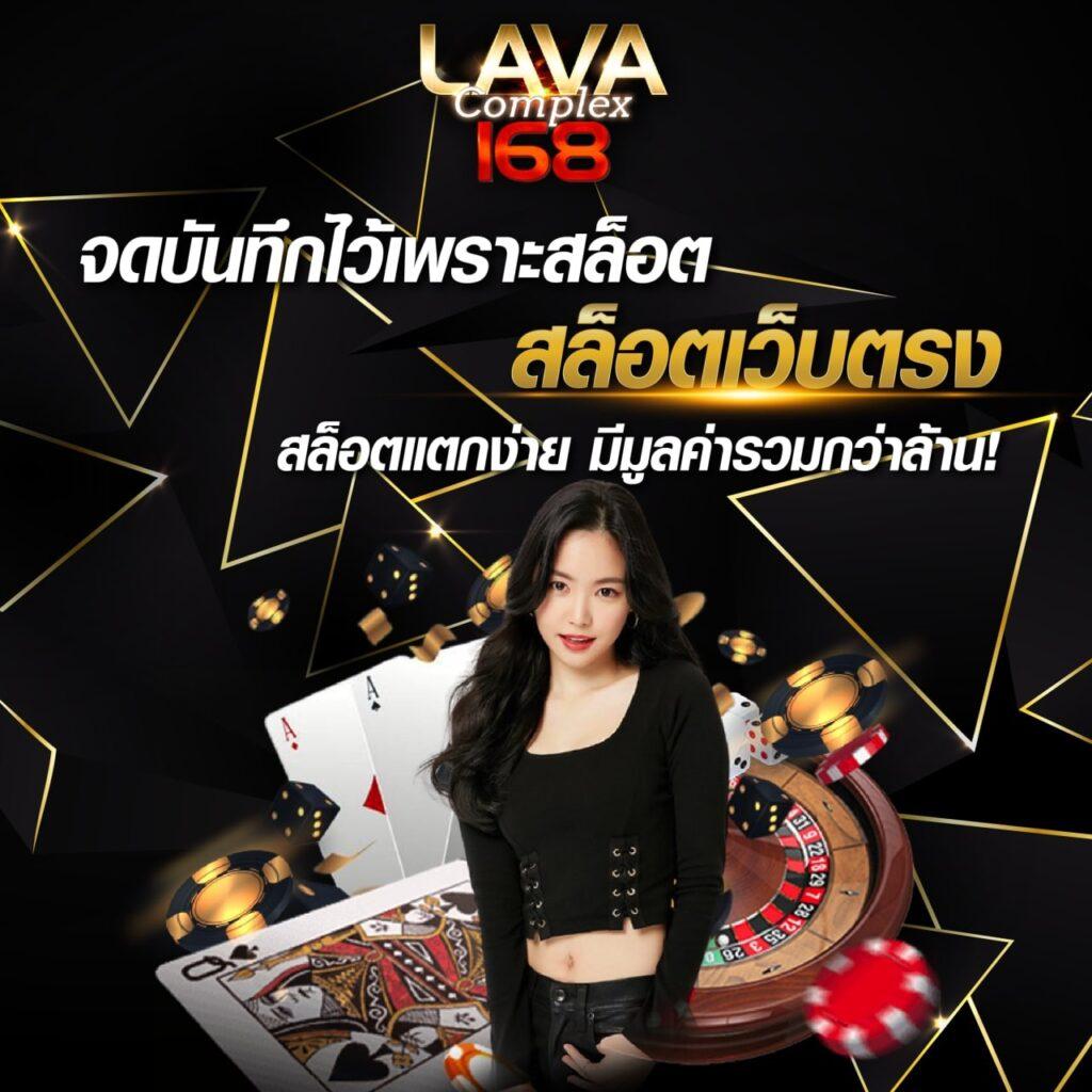 เว็บแทงบอล สมัครเดิมพันง่าย ฝากถอนรวดเร็ว ระบบทันสมัยที่สุดในไทย