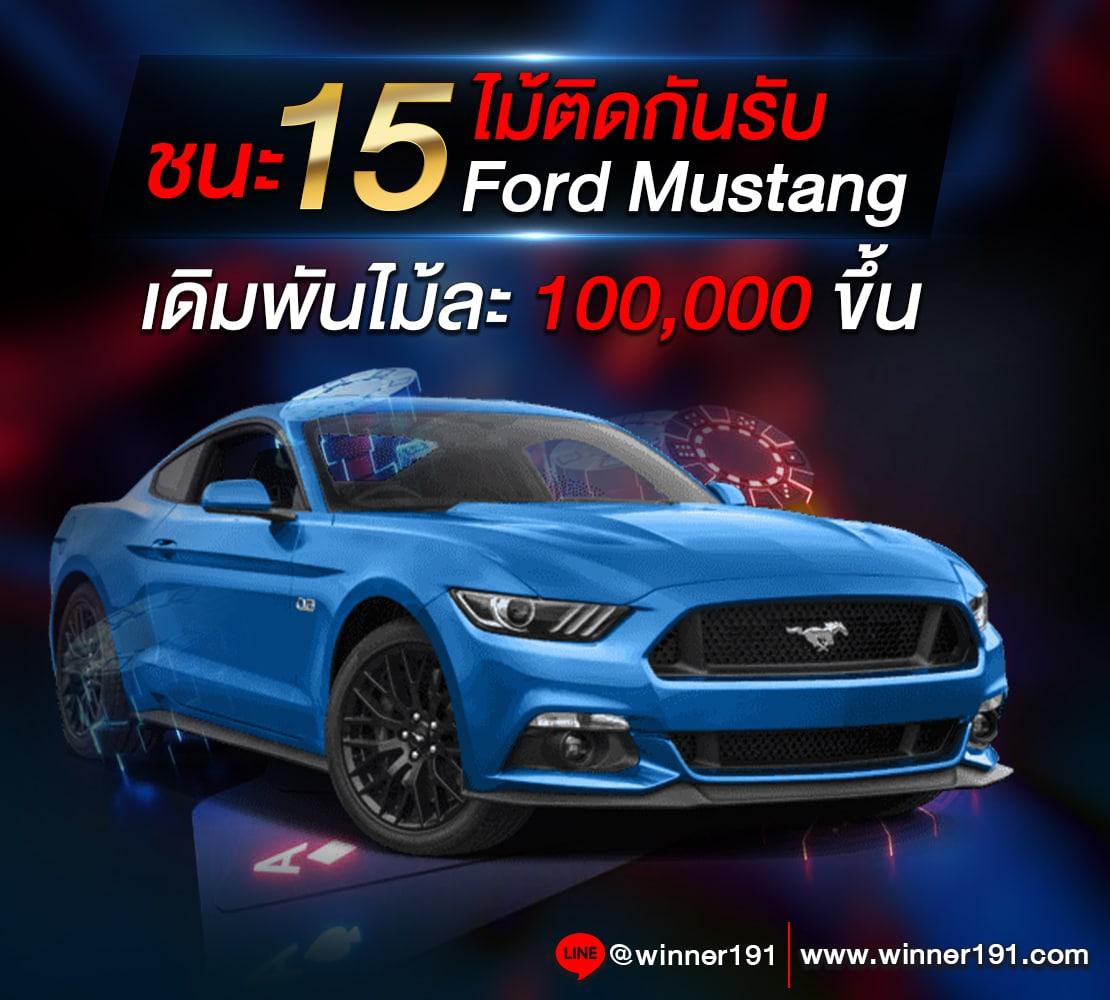 เว็บไซต์ ผลบอลสดมุม รวมคอบอล วิเคราะห์สถิติแม่นยำที่สุด