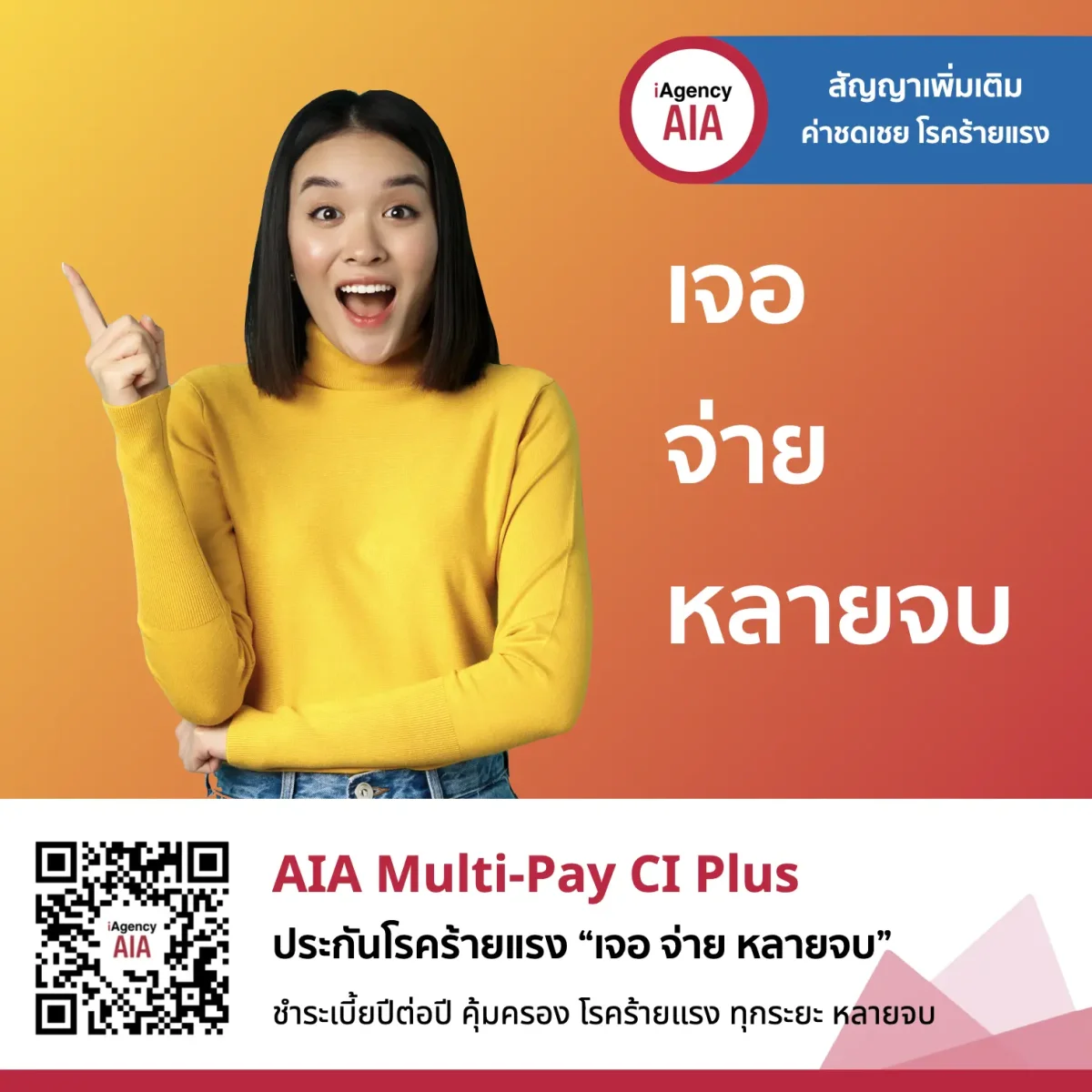 เว็ปตรง คาสิโนออนไลน์ยอดนิยม รวมเกมสุดมันส์ เว็บตรง 2024