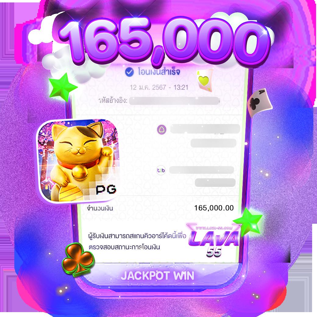 เวฟ24 คาสิโนออนไลน์ครบวงจร สมัครง่ายรับโปรโมชั่นเด็ด