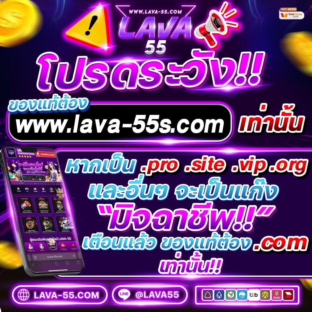 เวฟ บ้านผลบอล เว็บคาสิโนครบครัน มั่นคง โอนไวโบนัสแจ่ม