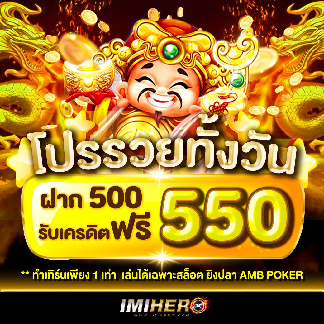 เวฟบ้านผลบอล เว็บแทงบอลวอเลท พนันบอลบนมือถือ ครบจบในเว็บเดียว