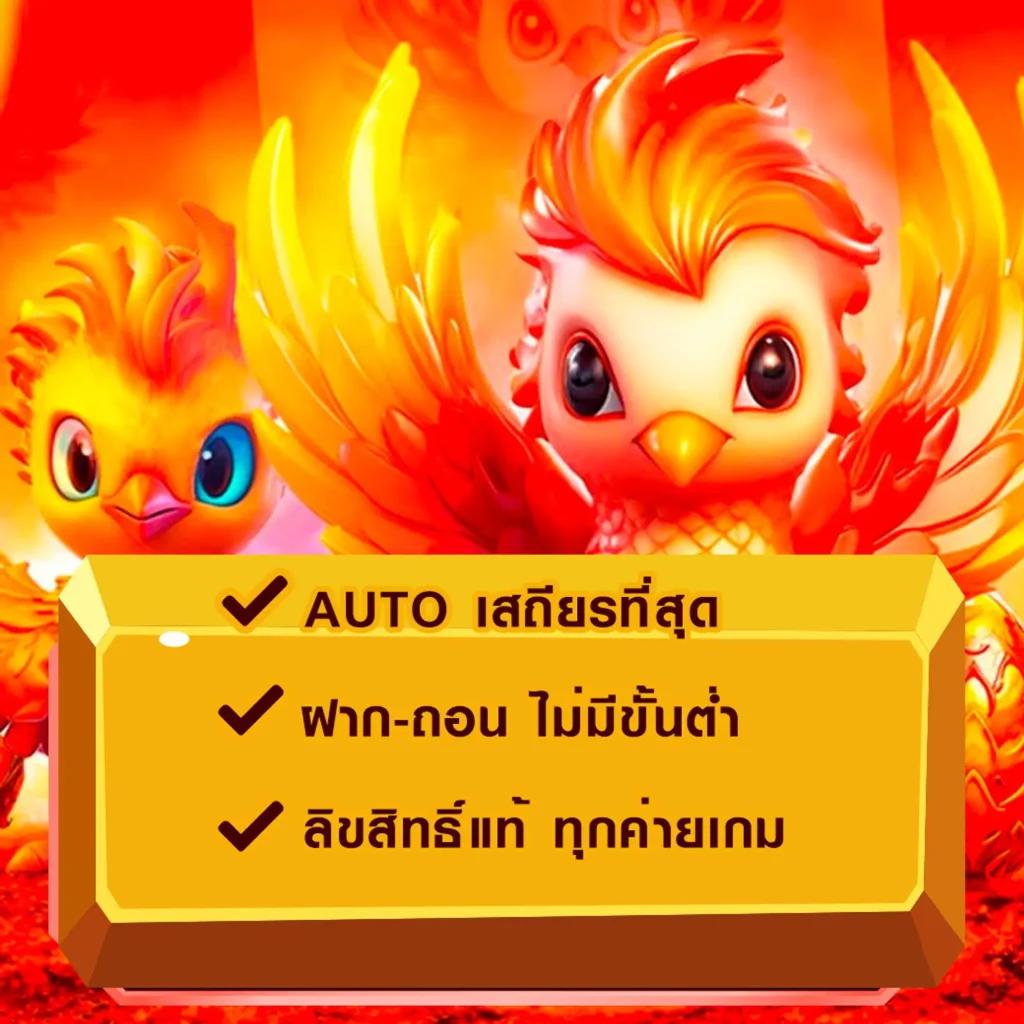 เวลาสล็อตแตก เว็บตรง แตกง่าย จ่ายจริง พร้อมโปรโมชั่นสุดคุ้ม