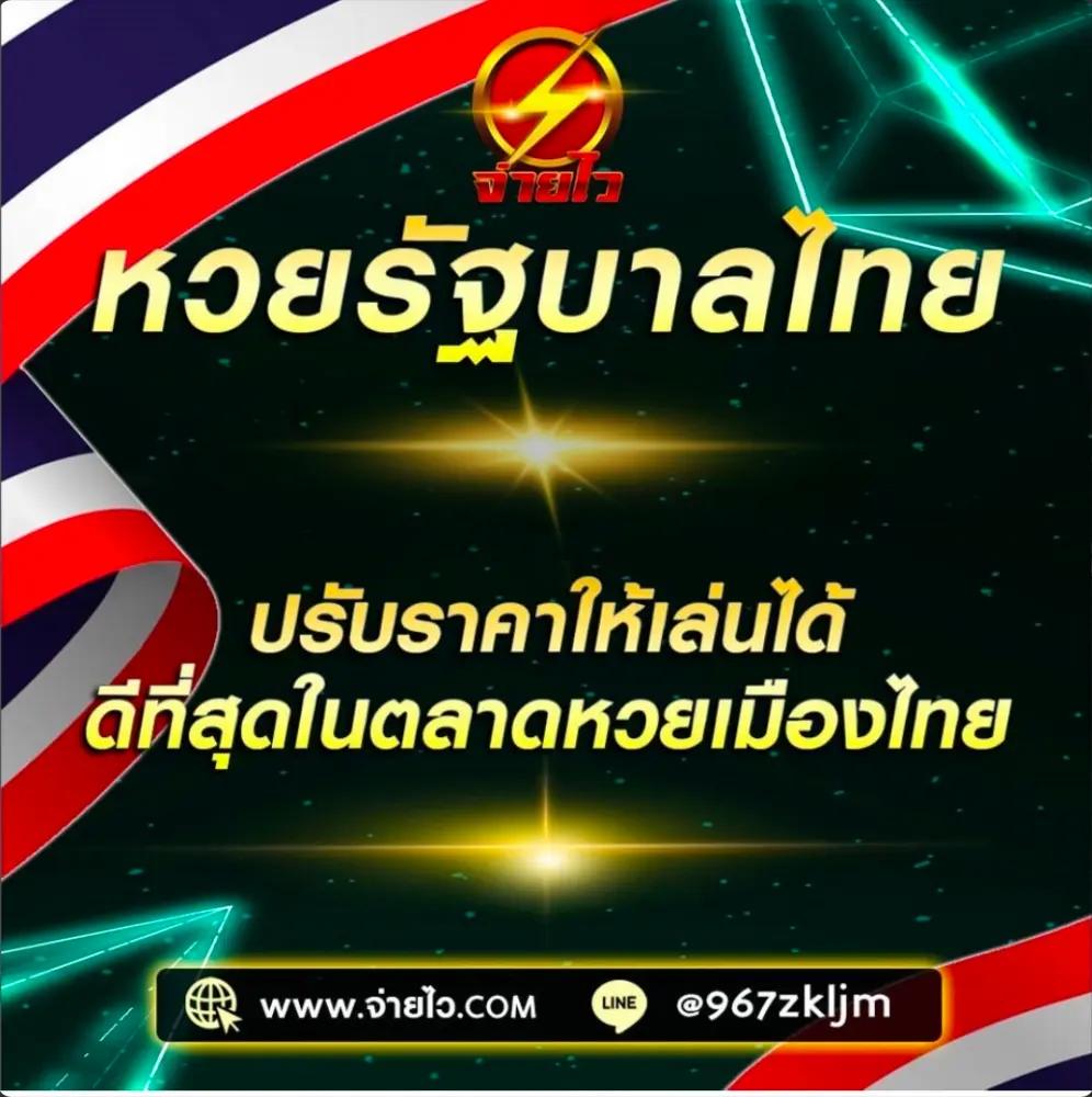 เศรษฐี999สล็อตเกมเดิมพันสุดฮิต ครบทุกแนวในเว็บเดียว