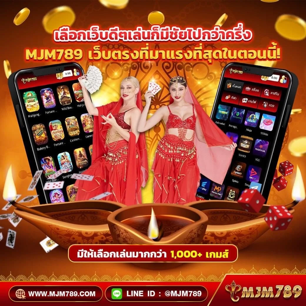 เศรษฐี99สล็อต สล็อตเว็บตรงอันดับหนึ่ง เล่นง่ายได้เงินจริงในไทย