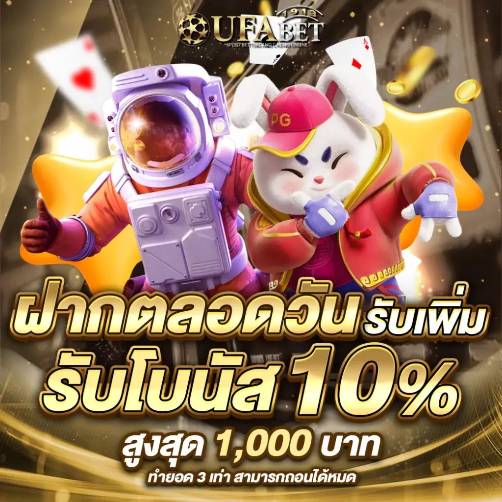 เห็นผลบอลสดจริง ๆ ที่ ผลบอลสดgol เล่นง่าย จ่ายจริง 2024