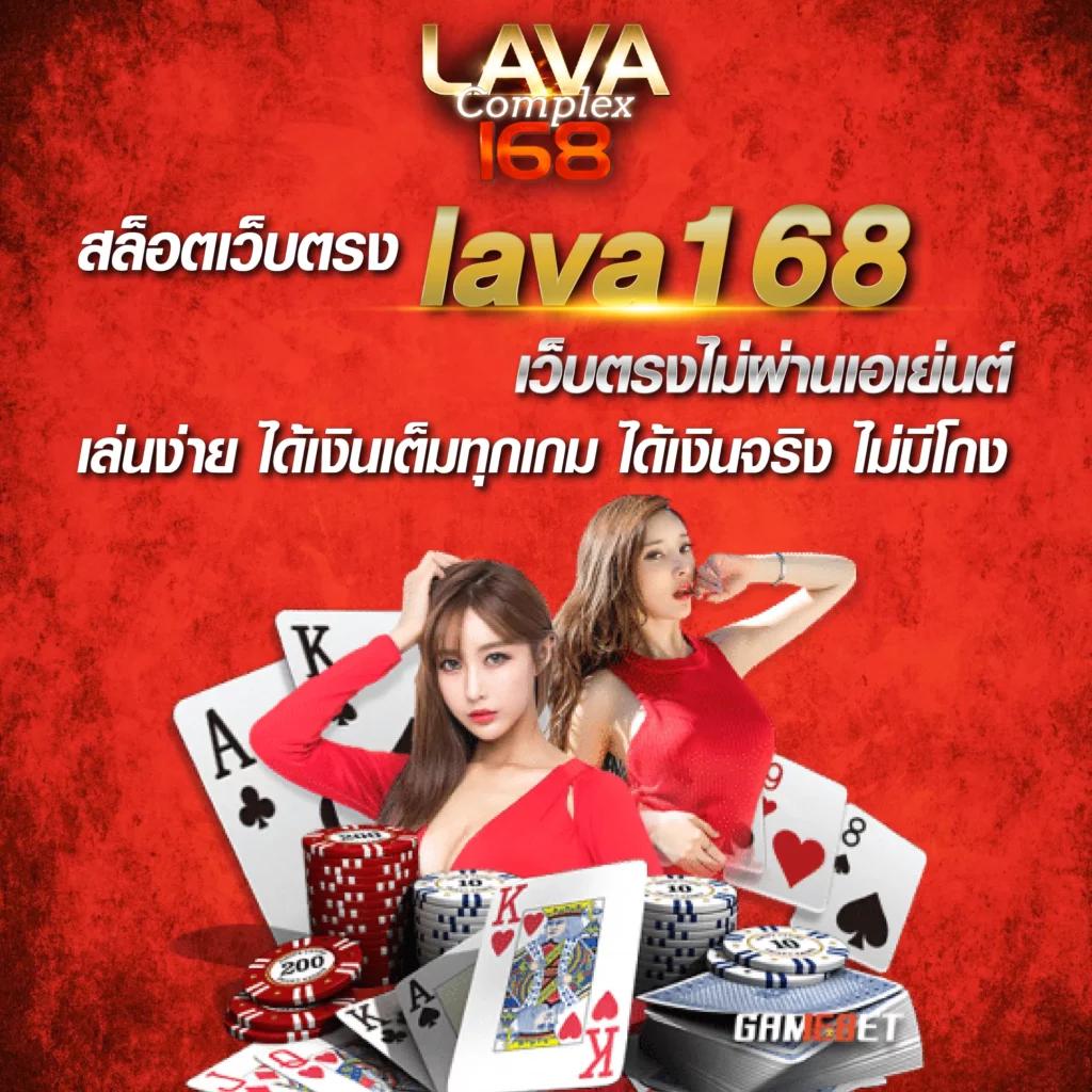 เหล้าแกรนคาสิโนออนไลน์ เล่นง่าย โบนัสแตกทุกวัน