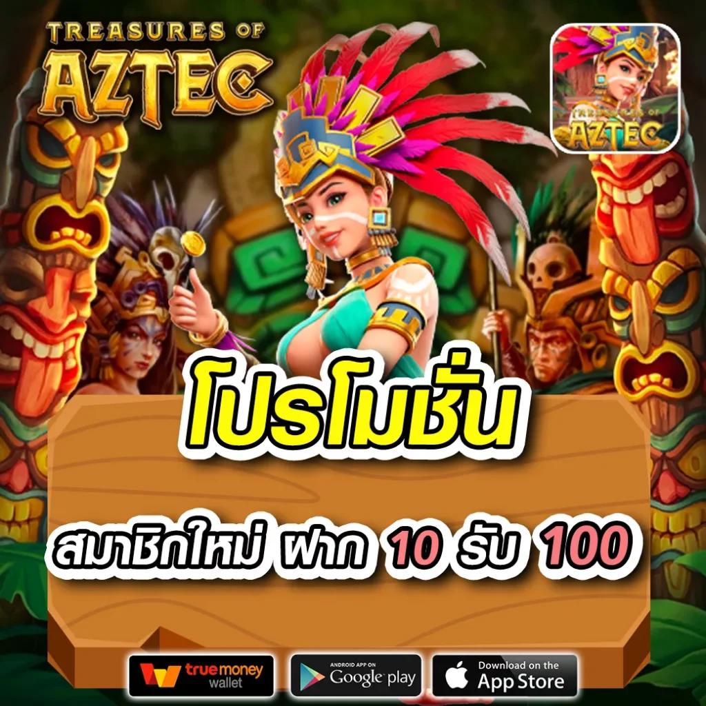แจกเครดิตฟรีสล็อต บริการเล่นสล็อตออนไลน์ทันสมัย พร้อมโปรสุดคุ้ม