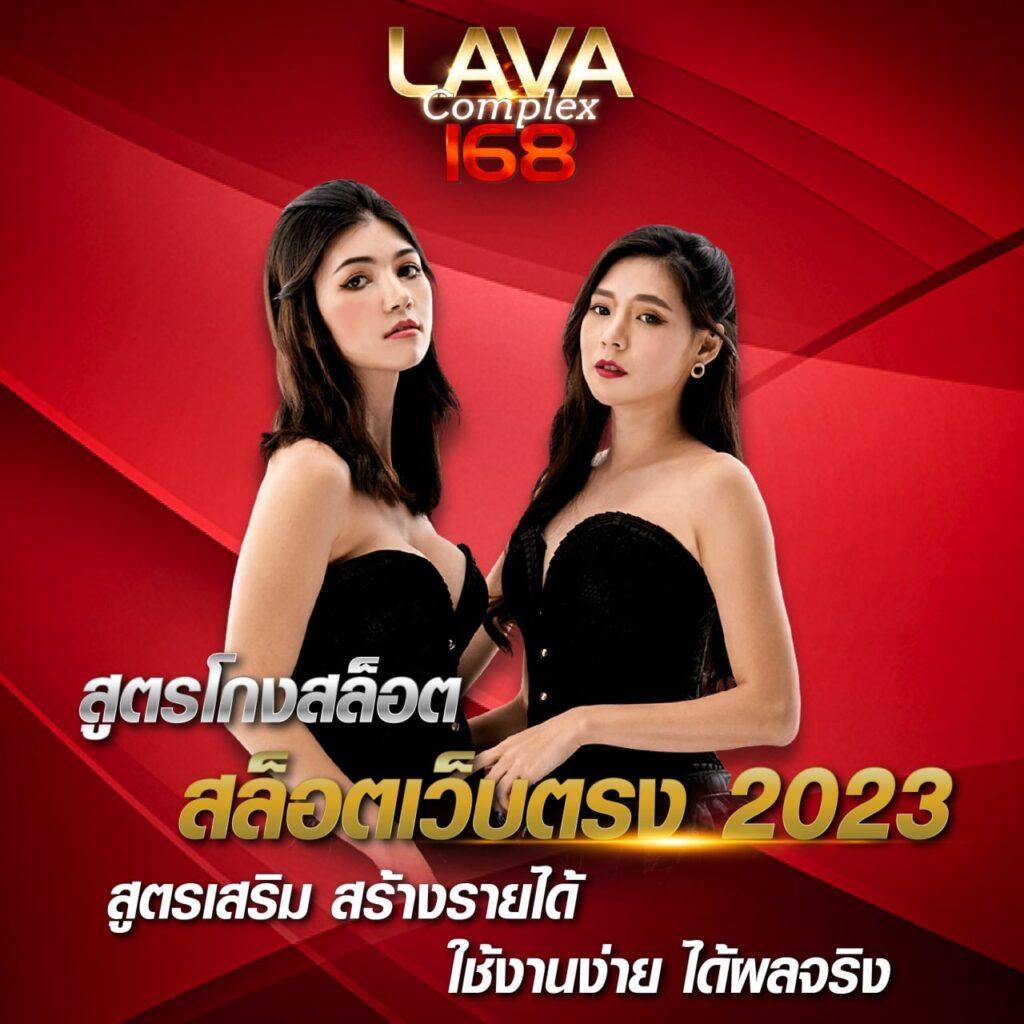 แทงบอลแม่นตรง ทีเด็ดบอลวันพรุ่งนี้ ช่วงเวลานี้ความสนุกสุดมันส์