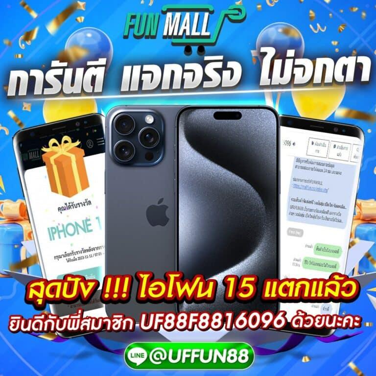 แอปโอมิ คาสิโนครบวงจร สมัครง่าย รับโบนัสทันที
