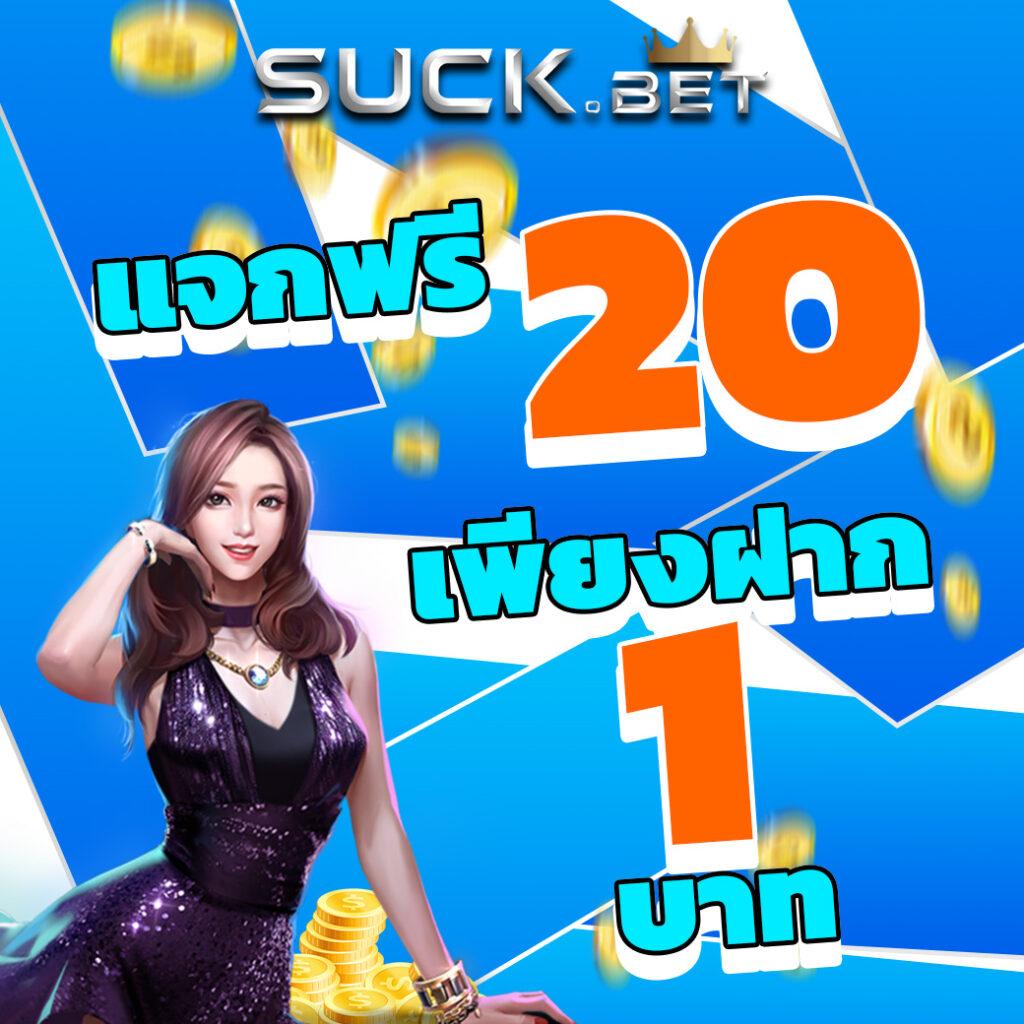 โกลเด้นสล็อต คาสิโนออนไลน์ ฝาก-ถอน ระบบออโต้ บริการครบครัน
