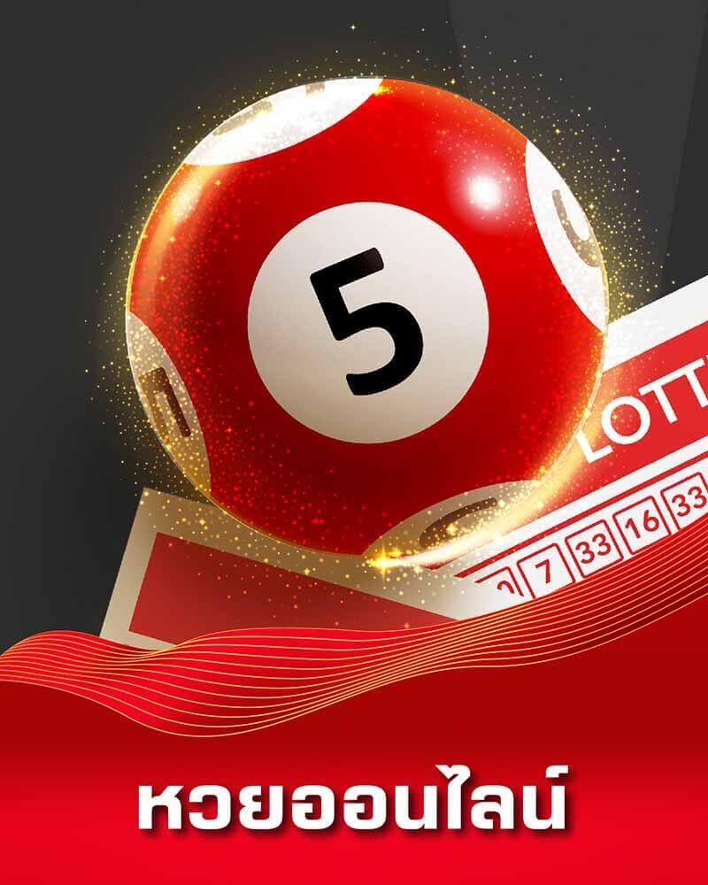 โค้ดเครดิตฟรี20 แบรนด์ดังเพื่อสนุกแบบไม่จำกัดในไทย
