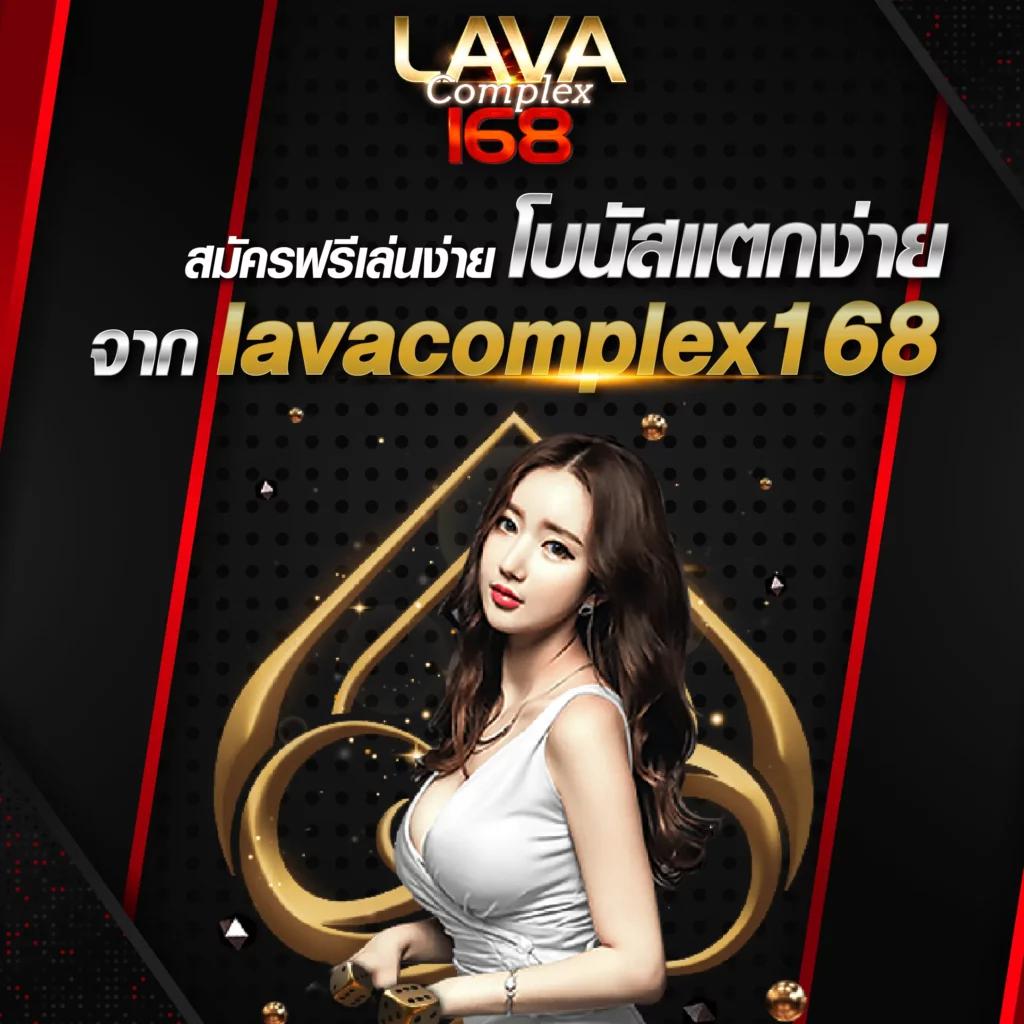 โจ๊ก เกอร์ 999 แพลตฟอร์มคาสิโนออนไลน์คนเล่นเยอะ ระบบปลอดภัยอันดับหนึ่ง