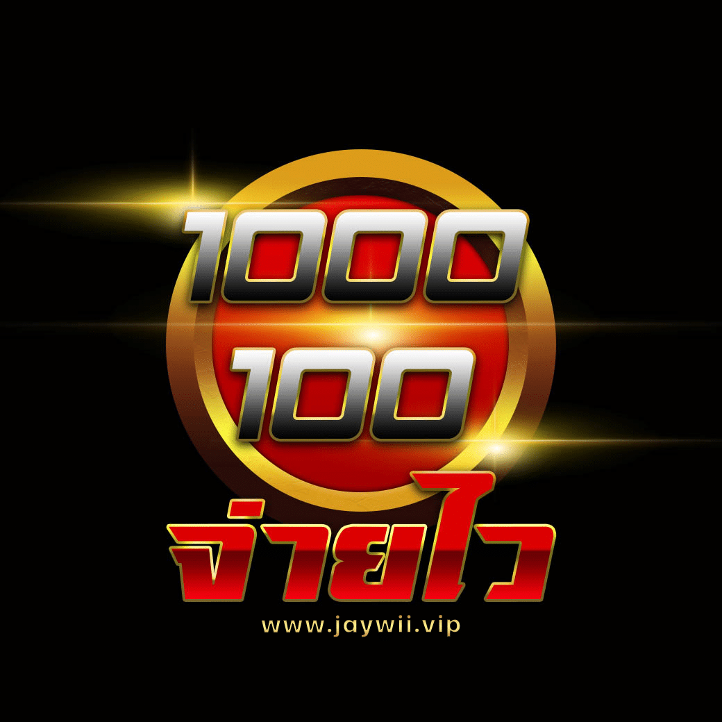 โจ๊กเกอร์123 คาสิโนอันดับหนึ่ง รวมสล็อตออนไลน์ยอดนิยมไทย 2024