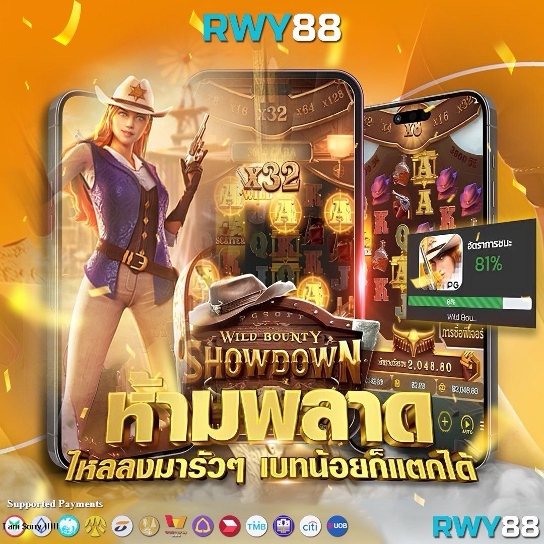 โตเกียว 168 เว็บคาสิโนออนไลน์ยอดนิยม พร้อมโปรโมชั่นสุดฮอต
