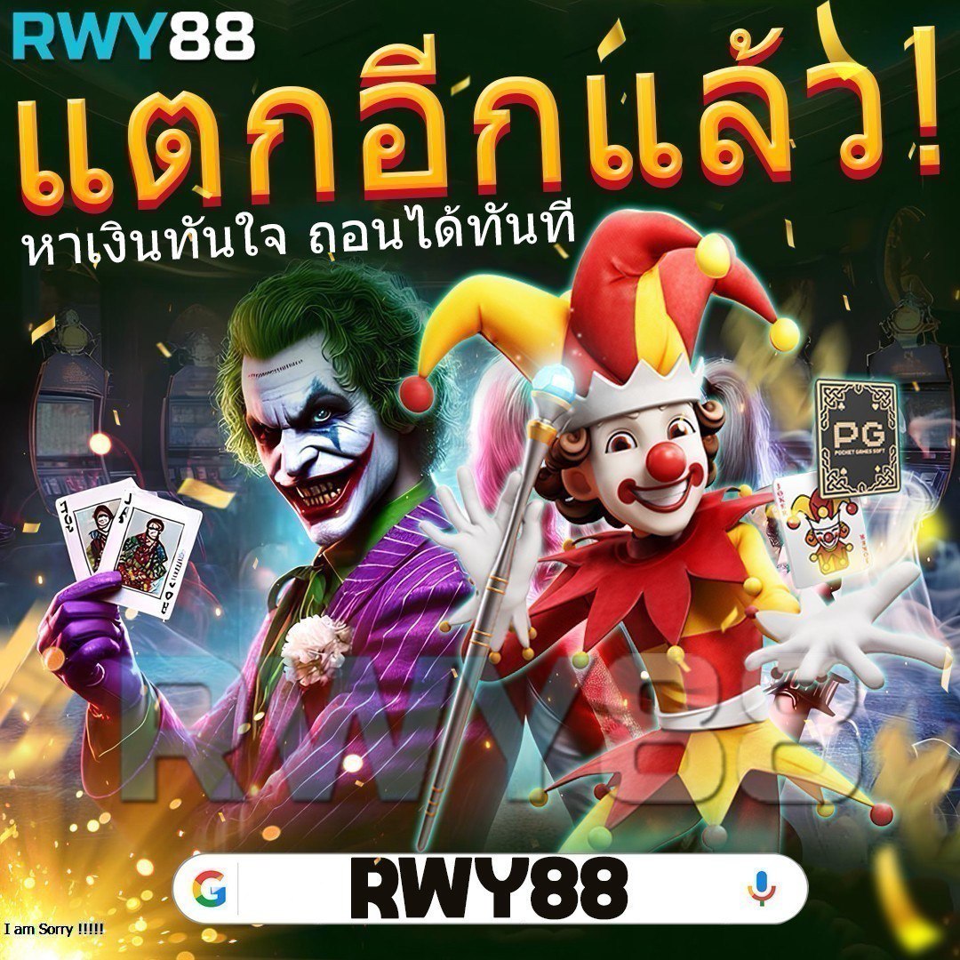 โปร 10 รับ 100 ทำยอด 200 ถอนได้ 100 ล่าสุด โปรโมชั่นใหม่ 2024