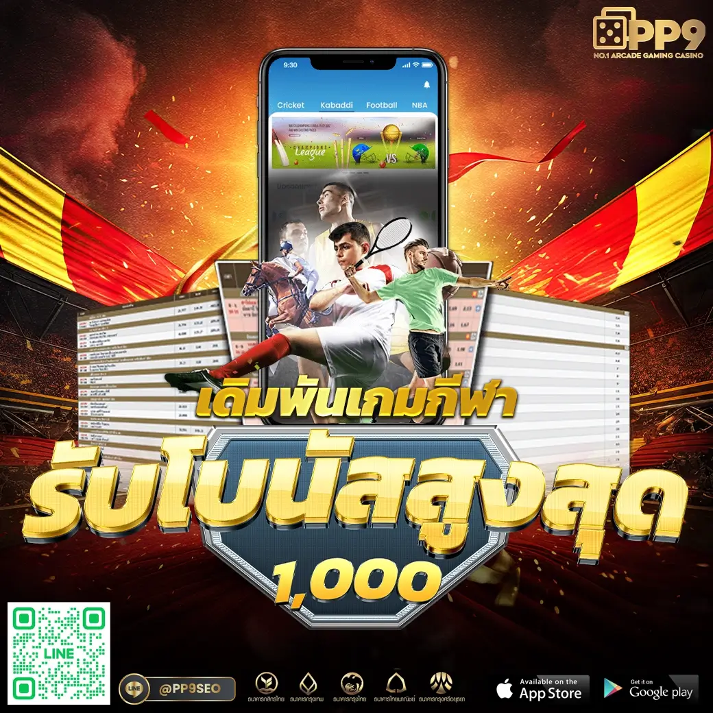 โปร โม ชั่ น สล็อต ฝาก 10 ได้ 100 ยอดนิยม ครบทุกเกมดัง