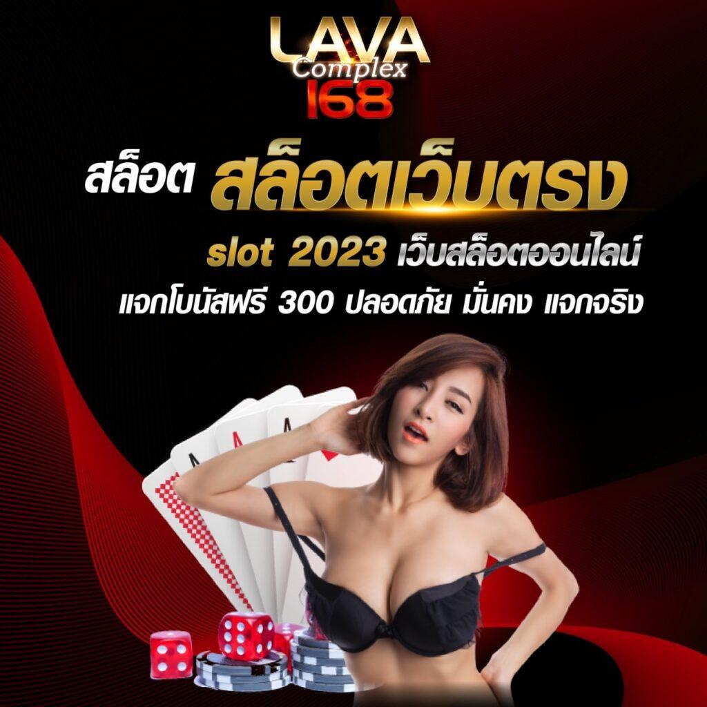 โปรแกรม บอล วัน นี้ 7m อัปเดตล่าสุด วิเคราะห์แม่นยำทุกช่วงเวลา