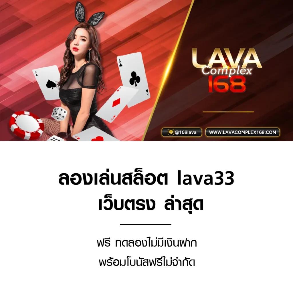 โปรแกรมบอลพรุ่งนี้ วิเคราะห์แม่นยำ พร้อมเปิดให้เดิมพันครบทุกลีก