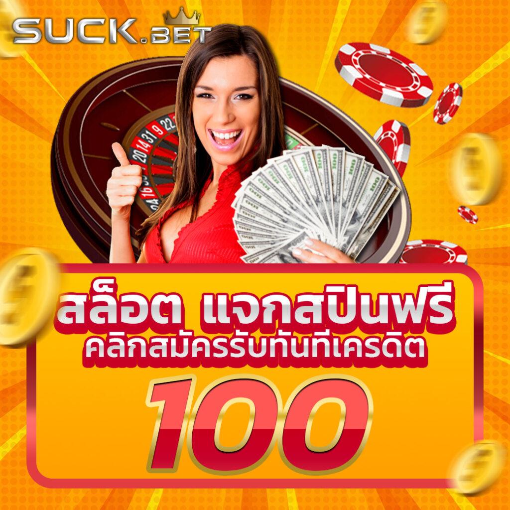 โปรแกรมบอลวันนี้ รวมลีกดัง อัปเดตล่าสุด จบในที่เดียว
