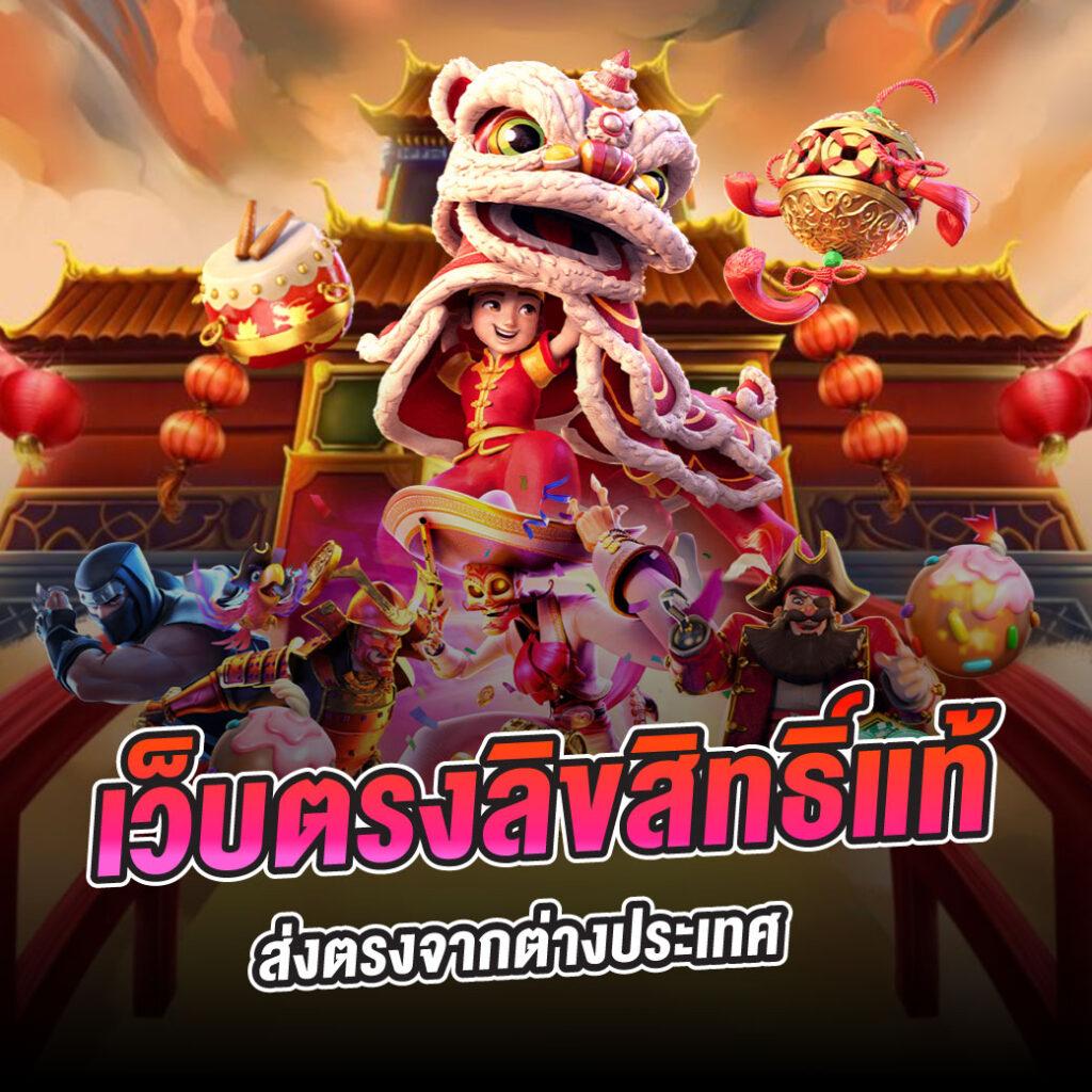 โปรแกรมฟุตบอลวันนี้ทุกลีก พร้อมอัปเดตสดใหม่ทุกแนว  