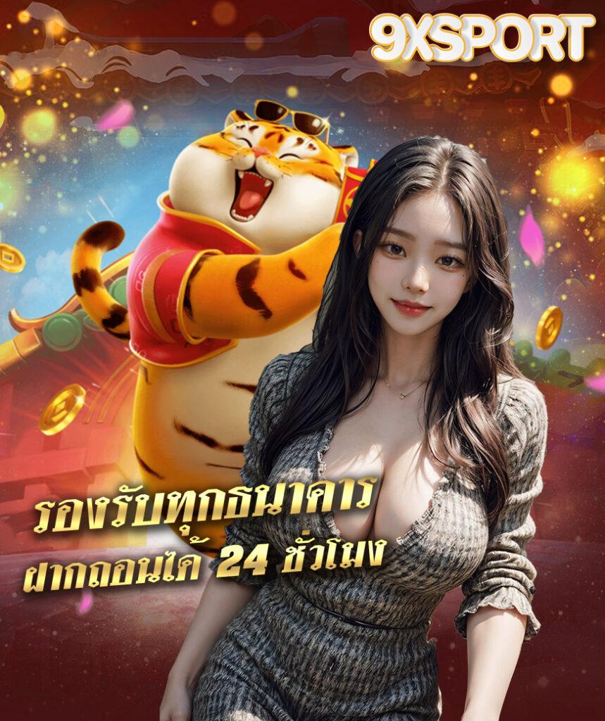 โฮกาเด้น คาสิโนอันดับหนึ่ง พร้อมโปรโมชั่นสุดพิเศษทุกวัน