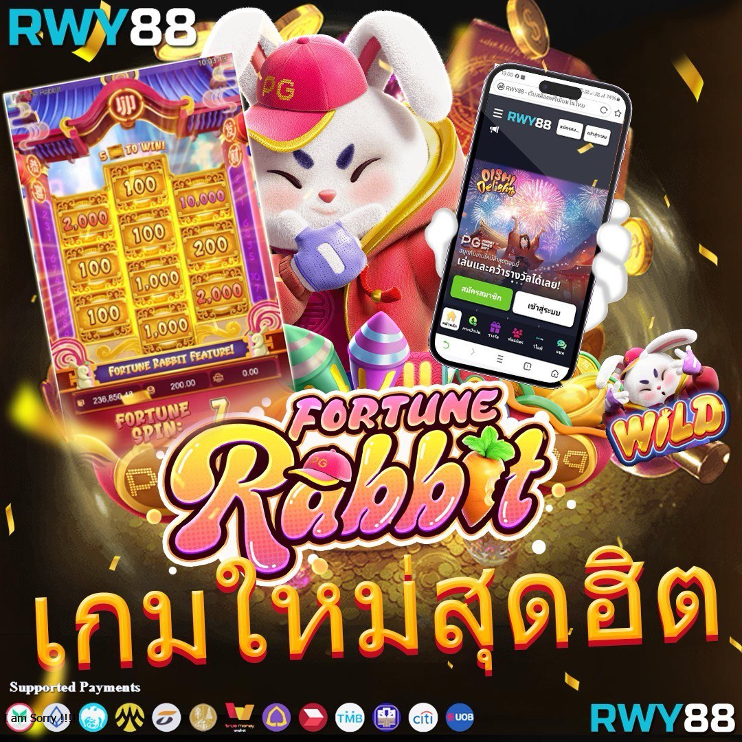 ไทยสกอร์ คาสิโนออนไลน์ เว็บตรง ระบบใหม่ล่าสุด แจกเครดิตฟรี 2024