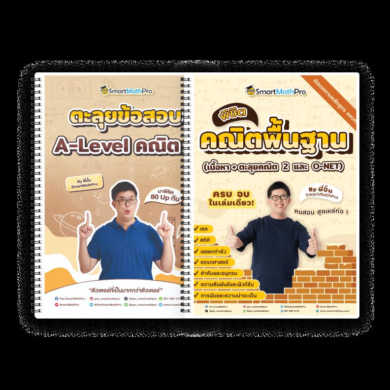 ไทเกอร์24 คาสิโนยอดนิยม รวมเกมใหม่ล่าสุด ได้เงินจริง